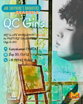 J4K Shepherd's Daughters – Season 2 | Art & Life Workshop