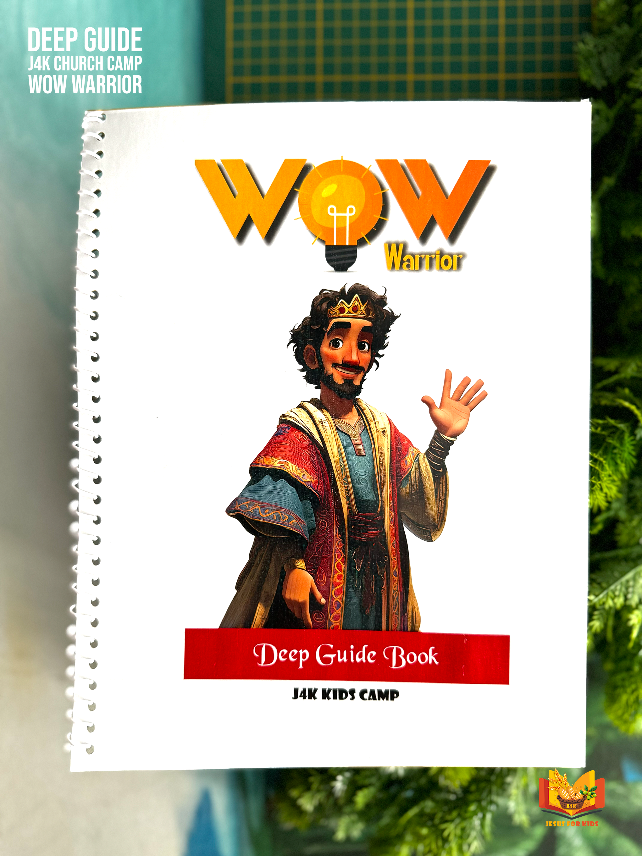 Deep Guide (Printed) | WOW
