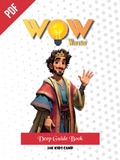 E-Book | Deep Guide (Pdf Download) | WOW