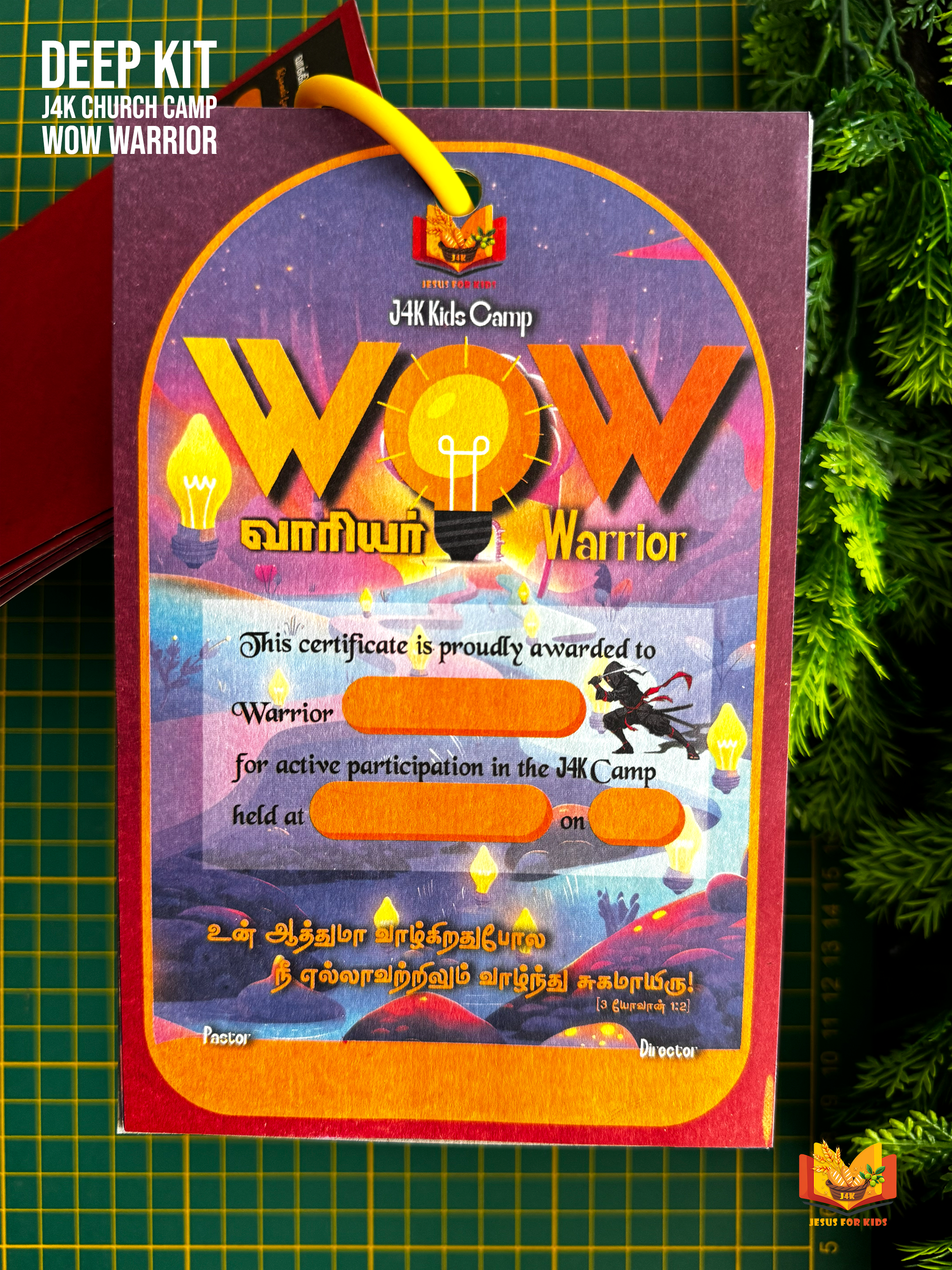 Deep Campers Kit | WOW