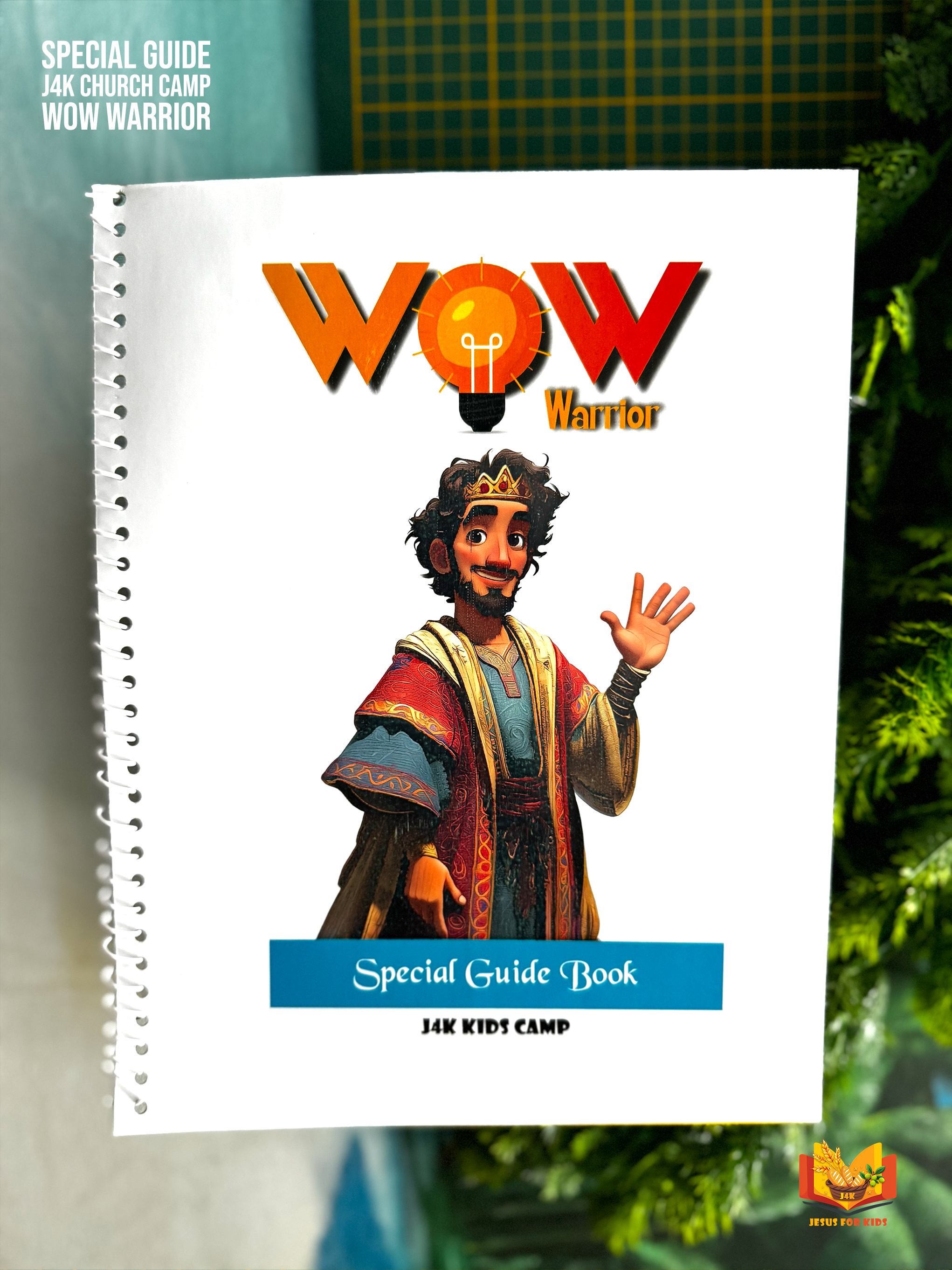 Special Guide (Printed) | WOW