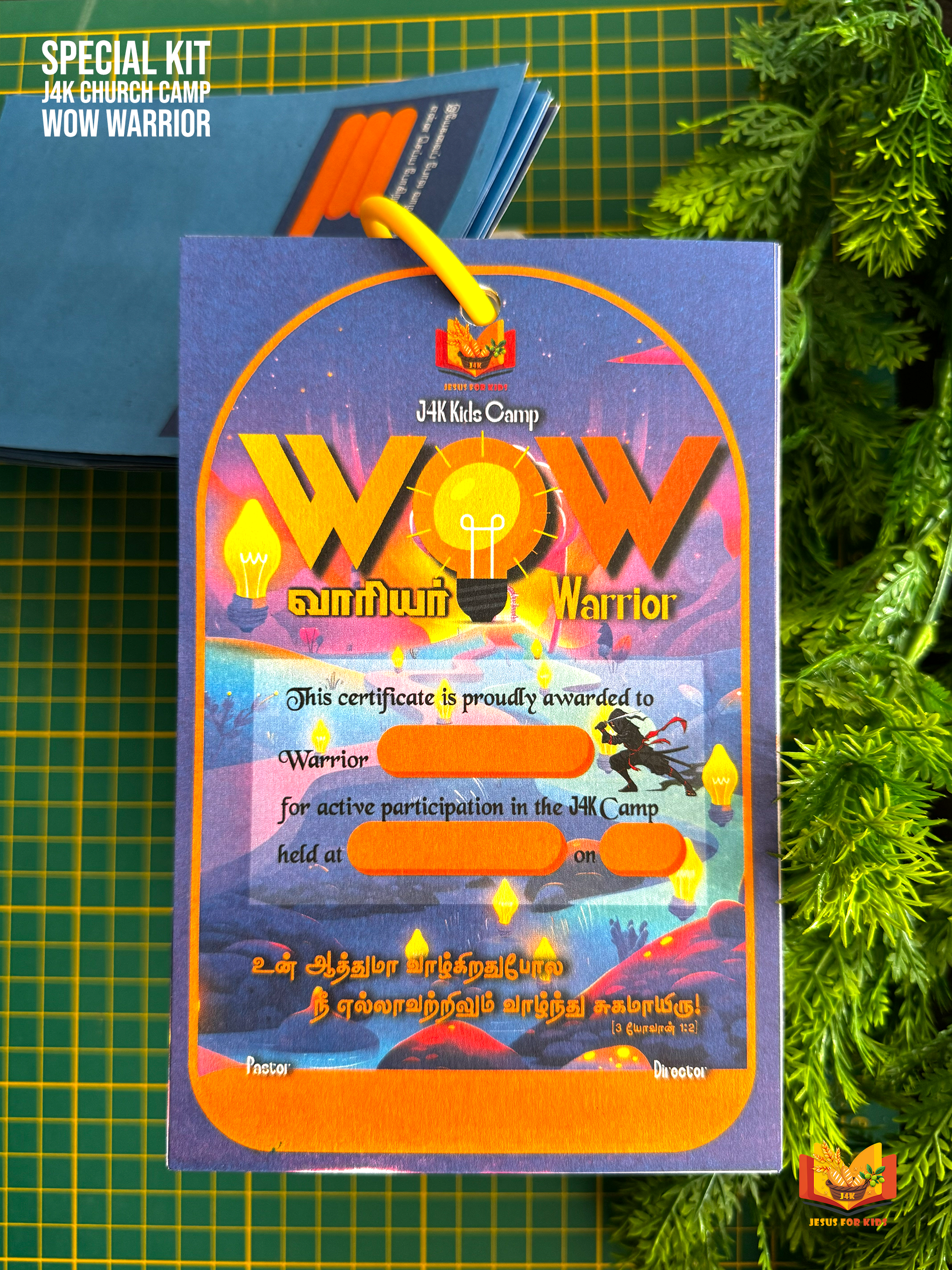 Special Campers Kit | WOW